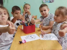детский развивающий центр Созвездие добра в Белгороде