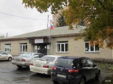 Администрации поселений Администрация Раздольненского сельсовета в Новосибирске
