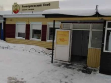 пекарня Речпортовский хлеб в Тобольске