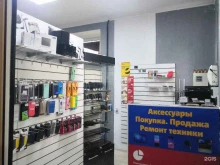 сервисный центр Unatel в Уфе