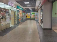 центр семейного отдыха Тимка в Зеленодольске