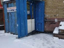 Ремонт обуви / кожгалантереи Киоск по ремонту обуви в Нижнем Новгороде