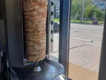 Быстрое питание Doner kebab в Саранске