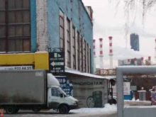 Шиномонтажная мастерская, 1-й Магистральный тупик, вл5 