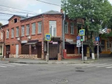Финам, Максима Горького, 23 