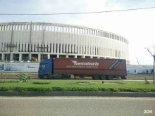 транспортная компания Бизон Карго в Краснодаре