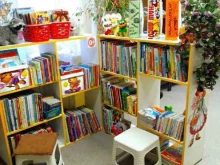 Библиотеки Детская библиотека №10 в Абакане