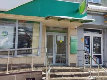 страховая компания СберСтрахование в Барнауле