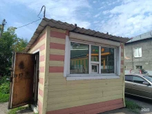 Ремонт обуви / кожгалантереи Киоск по ремонту обуви в Ленинске-Кузнецком