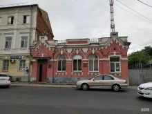 компания Печати5 в Таганроге