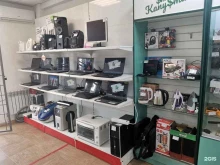 сеть комиссионных магазинов Smart Kapusta в Тюмени