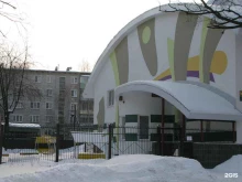 частный детский сад Панда в Ярославле