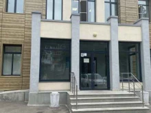 Межрегиональное объединение по инженерным изысканиям в строительстве, 4-й проезд, 66 