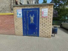 торговая компания Комплексный дизайн комфорта в Дзержинске