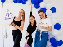 студия растяжки SUPERSTRETCHING в Улан-Удэ