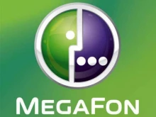 салон сотовой связи Мегафон в Красноярске