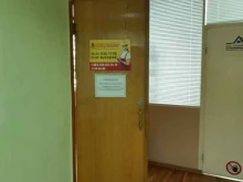 Спецобувь Спецпошив в Омске