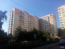 Поверка / калибровка измерительных приборов Кубань-Экономи в Краснодаре