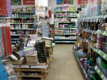супермаркет Fix price в Дзержинске