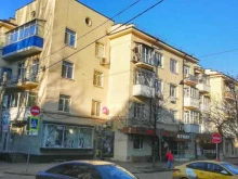 магазин алкогольных напитков Красное&Белое в Ростове-на-Дону