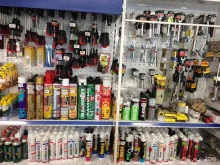 строительный магазин Умелец в Новороссийске