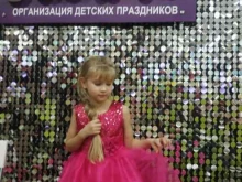 детская игровая комната Баклажанчик в Челябинске