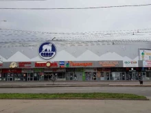 торговый центр Север в Ставрополе