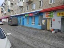 сотовая компания МТС в Самаре
