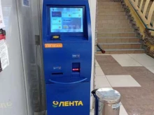 терминал Элекснет в Нижнекамске