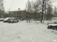 детский сад №11 комбинированного вида Полянка в Архангельске
