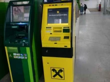 банкомат №7034 Райффайзенбанк в Кирове