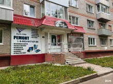 микрокредитная компания Займ до зарплаты в Северске