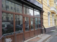 магазин профессиональной косметики Dakota shop в Мурманске