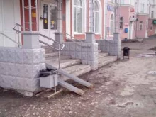 банк Открытие в Владимире