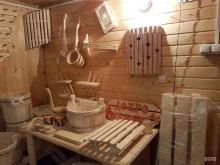 торгово-производственная компания Русский лес в Екатеринбурге