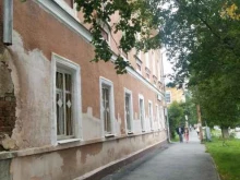 Военная комендатура Военная комендатура Екатеринбургского гарнизона в Екатеринбурге
