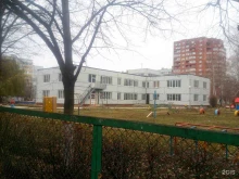 Волшебный башмачок, Дзержинского, 1 