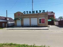 банкетный зал Стамбул в Троицке