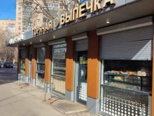 Киоск быстрого питания, Комсомольская улица, 3Б 