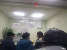 филиал в г. Альметьевске Республиканский центр по профилактике и борьбе со СПИД и инфекционными заболеваниями в Альметьевске