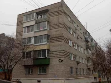 сервисный центр Умный Сервис ДВ в Хабаровске