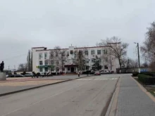 Администрация Среднеахтубинского муниципального района Комитет по строительству и ЖКХ в Волгограде