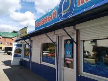 рыбный магазин Profish в Сызрани
