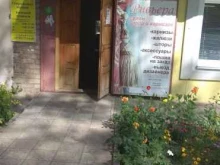 салон-магазин штор и карнизов Ривьера в Липецке