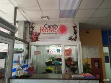 цветочный бутик Candy rose в Холмске