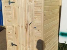 компания Алмаз в Набережных Челнах