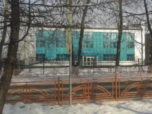 бассейн Кристалл в Иркутске