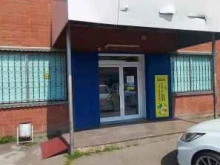 магазин детских товаров Детский мир в Краснодаре