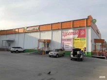 мастерская по изготовлению домофонных ключей Абрикос в Бердске