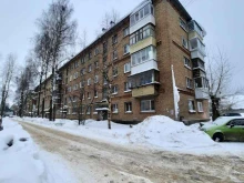 магазин Северный сад в Сыктывкаре